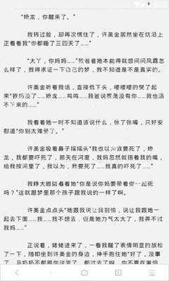 买球买球官方网站